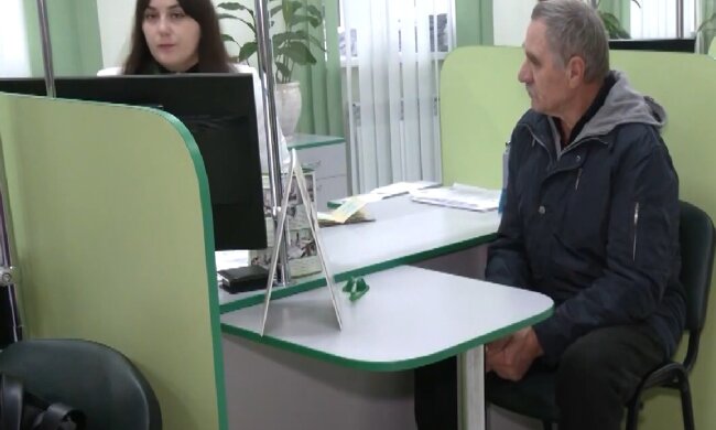 Денежная помощь для пенсионеров в Николаевской области