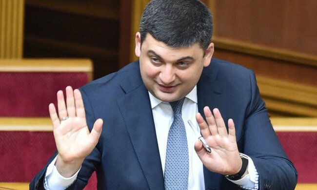 Владимир Гройсман