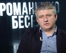 Политолог Юрий Романенко рассказал о книгах Джорджа Фридмана