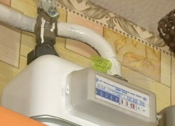 Повышение тарифов на коммунальные услуги в Черниговской области