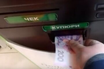 В Одессе мужчина разбогател на 50 тысяч гривен: "пополнил счет одной купюрой", детали