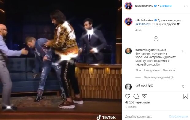 Киркоров с Басковым устроили потасовку на шоу Урганта, видео безумия: «Два пожилых попугая»