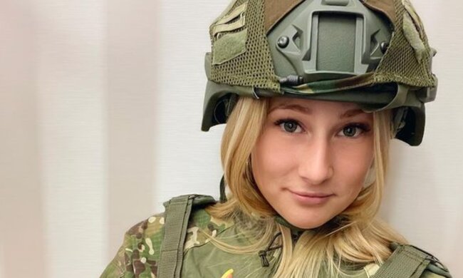 Екатерина Никитина