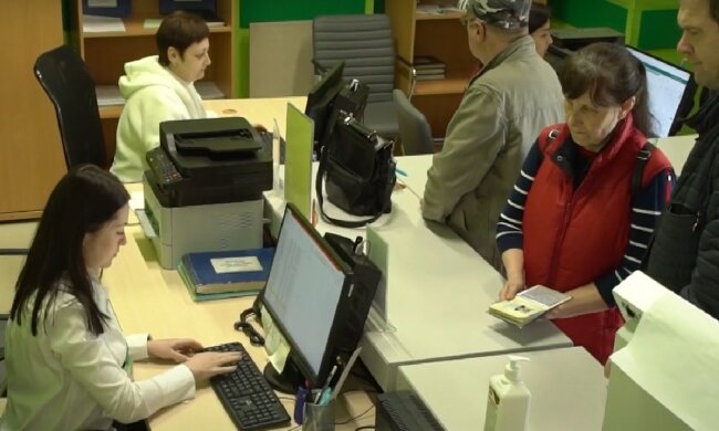 Грошова допомога для пенсіонерів у Харкові