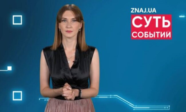 Мінсоцполітики України направляє 1,1 млрд гривень для виплати пільг і житлових субсидій, - Завальнюк