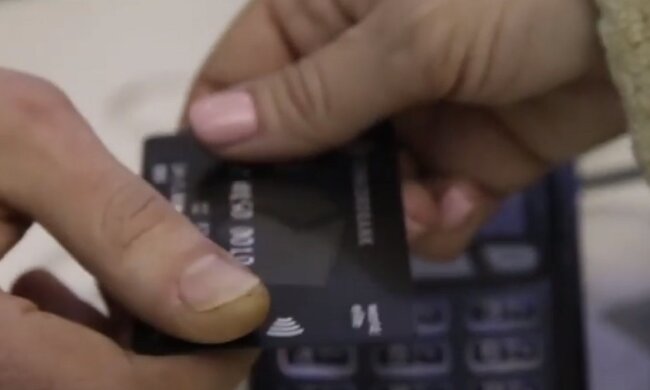 банківська картка