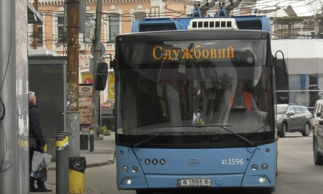 Нова система оплати за проїзд у Дніпропетровській області