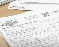 Повышение тарифов на газ в Запорожье