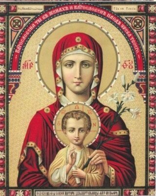икона Божьей Матери «Услышательница»., Богородица, о чем молиться, Свято-Николаевский храм