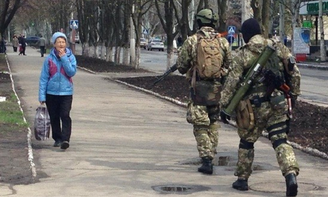 вооруженные люди