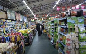 Подорожание продуктов в Днепропетровской области