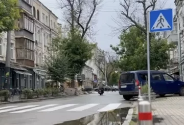 Прогноз погоды в Запорожье на неделю с 12 по 18 ноября