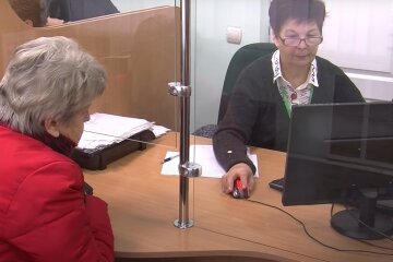 субсидия, коммуналка