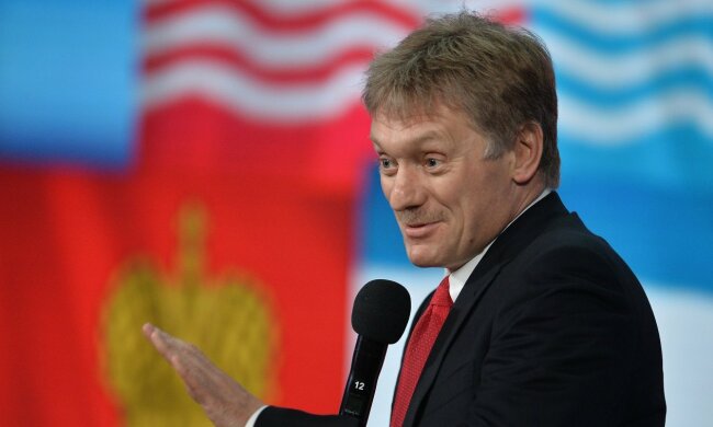 песков
