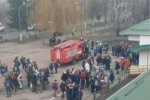 Мужчина с дробовиком устроил переполох в украинской школе: "Сегодня ваш последний день"