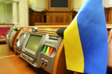 система Рада