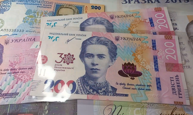 Грошова допомога для ВПО в Харківській області