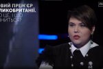 Будет задавать тон, - Александра Решмедилова рассказала, как изменится политика Британии по отношению к Украине после выборов премьера