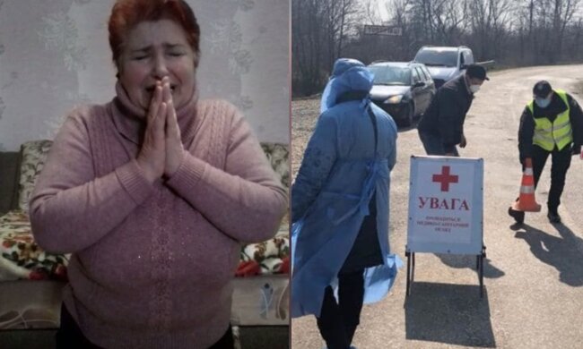 "Виновница" эпидемии коронавируса на Буковине взмолилась о пощаде: "Не жгите хату!"