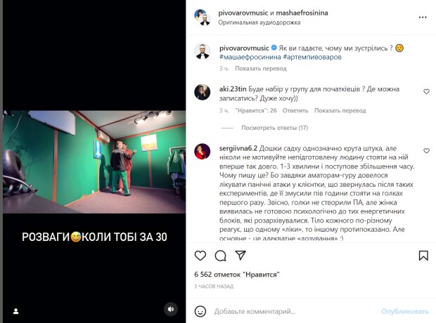 PSuyx2WrbvC4TAB6fKANNTCZj56OTkxfZX9NhWd7