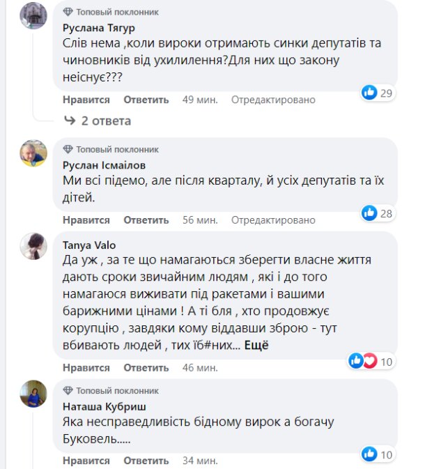 T6zD15mEAwAN4esns9jPckZuuYL3mKlpxVTRxHPE