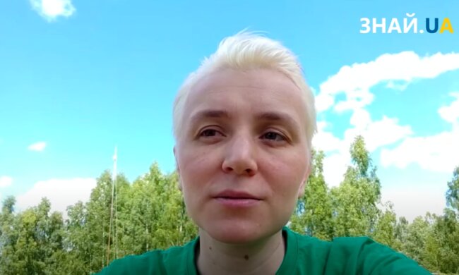 Із серпня в Україні будуть нові тарифи на газ, - журналістка Катерина Котенкова