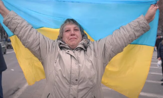 прапор України, Херсон