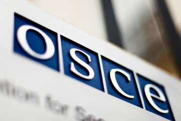 Біля офісу ОБСЄ пролунав вибух
