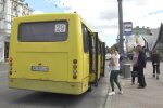 Подорожчання проїзду в Києві 