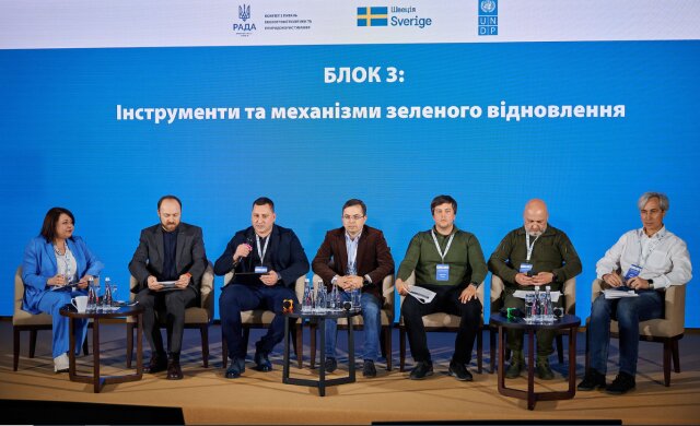 Олена Криворучкіна: Україна має відновлюватися за принципом "Відбудувати краще та екологічніше, ніж було"