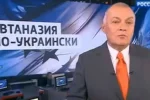 Кремль вийшов на новий рівень пропаганди, сперечатися марно: "Луна - вигадка..."
