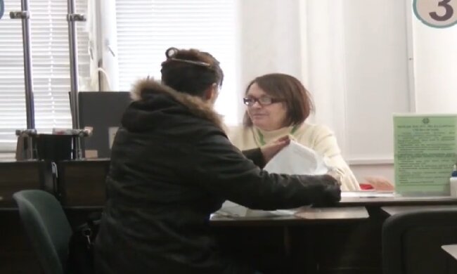 Денежная помощь для ВПЛ в Днепропетровской области