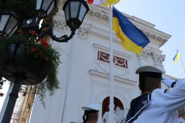 флаг Украины