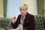 УНИАН