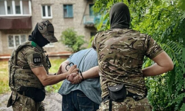 задержан предатель, СБУ, скриншот