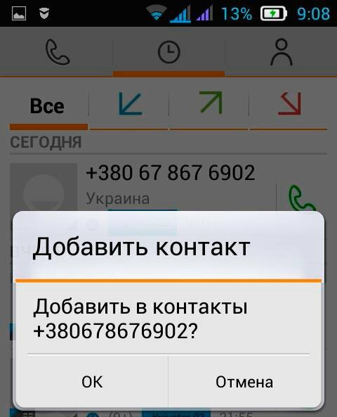 1kr.ua