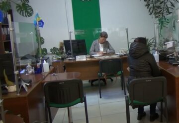 Работа для пенсионеров в Харькове