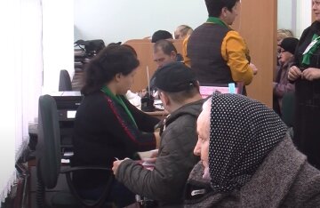Денежная помощь для пенсионеров в Кировоградской области