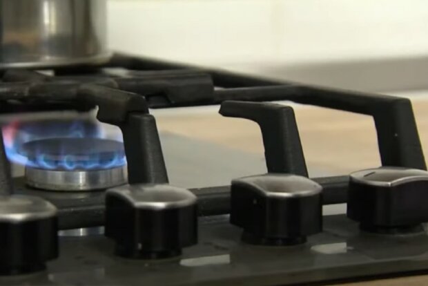 ЖКХ, субсидии, газ, тарифы