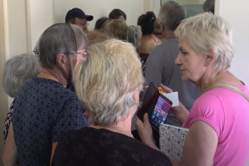 Надбавка к пенсии в 2025 году: кому начислят доплаты в Одессе, названы важные условия