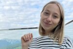Катерина Репяхова
