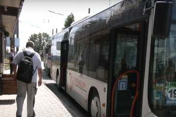Подорожчання проїзду Дніпропетровської області: