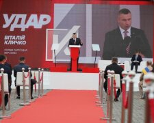 «У меня есть амбиция – сделать Киев успешной европейской столицей», – Кличко объявил, что «Удар» идет на выборы