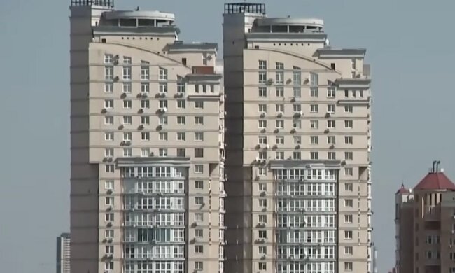 Підвищення тарифів на комунальні послуги у Дніпропетровській області