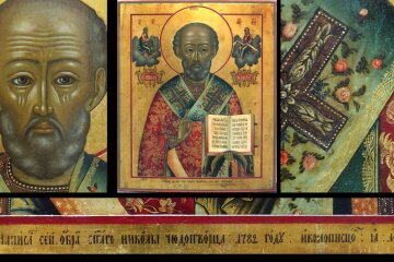 Чудотворная икона Святого Николая