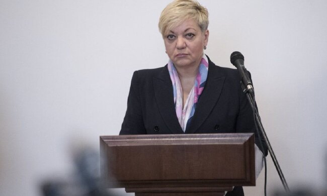 Валерия Гонтарева