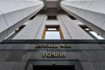 Заведомо провальное решение: в Раде рассказали о проблемах нового министерства