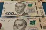 Доплати для пенсіонерів у Харківській області