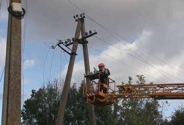 графіки відключення світла у Чернігівській області на 23 квітня