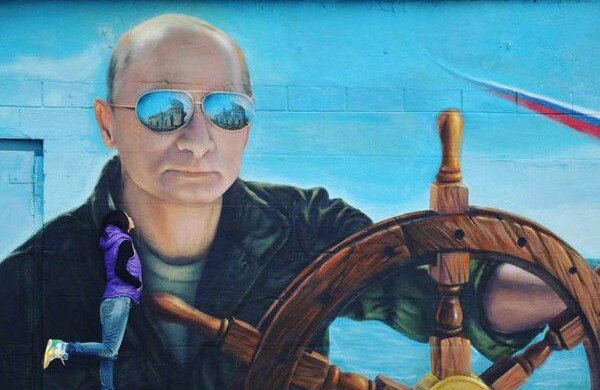 Скандал в Ялті: комунальники розправилися з Путіним, фото говорять самі за себе